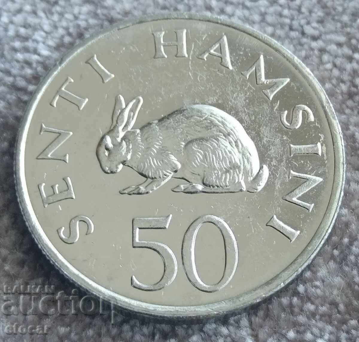 50 cents Tanzania 1990