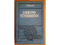 Electrotechnology Fundamentals of electrotechnology: P. Penchev