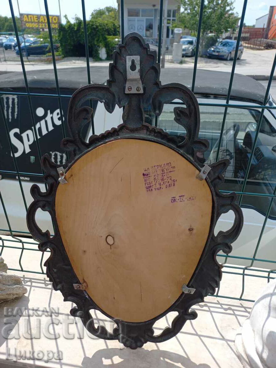 BAROQUE METAL FRAME FOR MIRROR - 5 BAROQUE METAL FRAME FOR MIRROR - 5