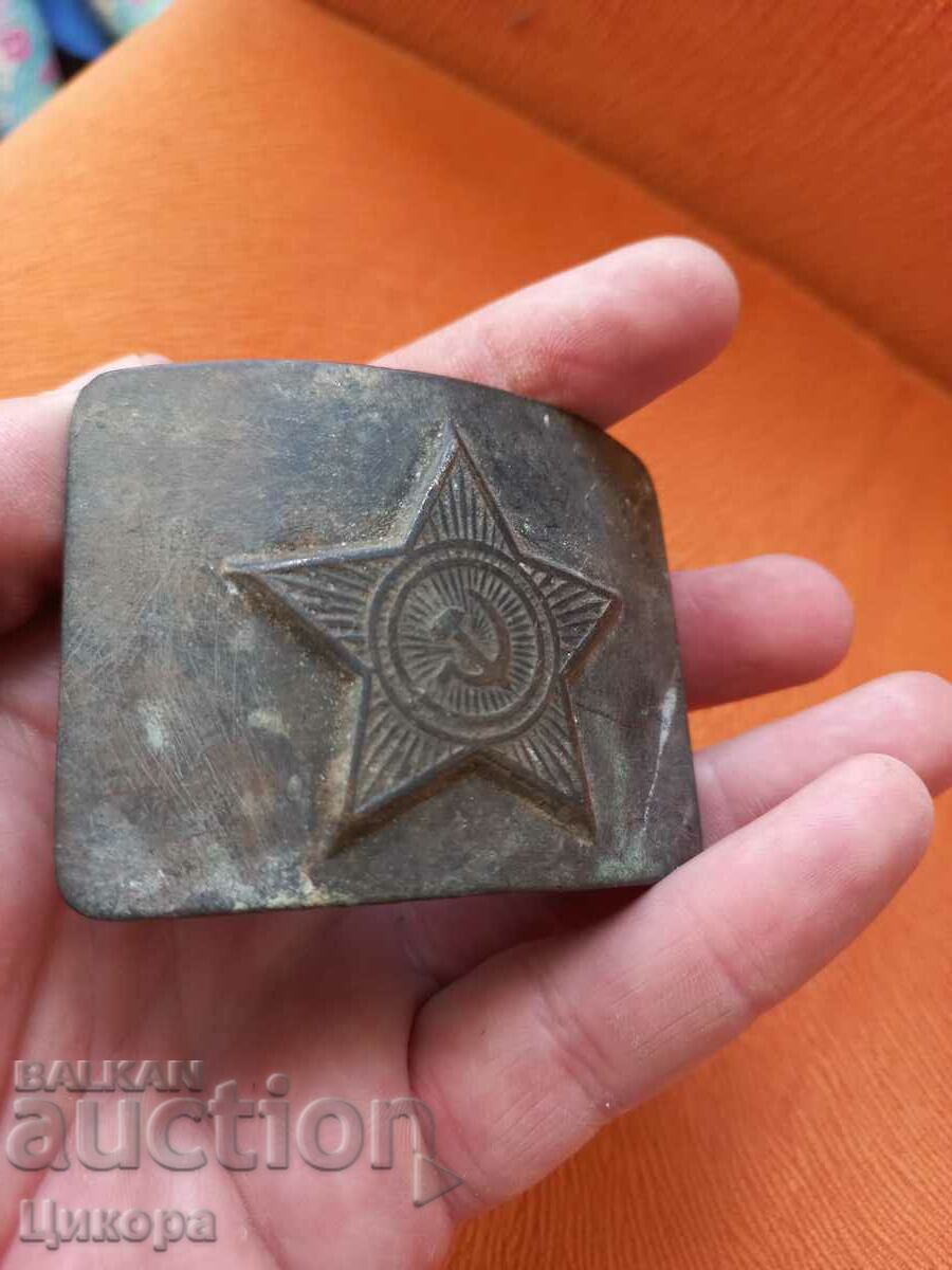 Auction MILITARY RUSSIAN BELT BUCKLE Auction MILITARY RUSSIAN BELT BUCKLE