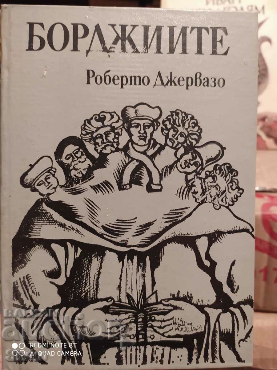 Борджиите, Роберто Джервазо, първо издание