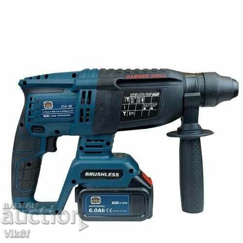 German Cordless Cordless Drill 36V 6Ah SDS-Plus .. with price 184.50 BGN | € 94.33 German Cordless Cordless Drill 36V 6Ah SDS-Plus .. with price 184.50 BGN | € 94.33