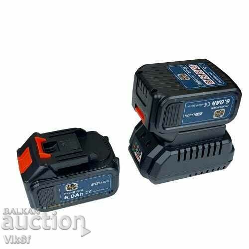 Auction German Cordless Cordless Drill 36V 6Ah SDS-Plus .. Auction German Cordless Cordless Drill 36V 6Ah SDS-Plus ..