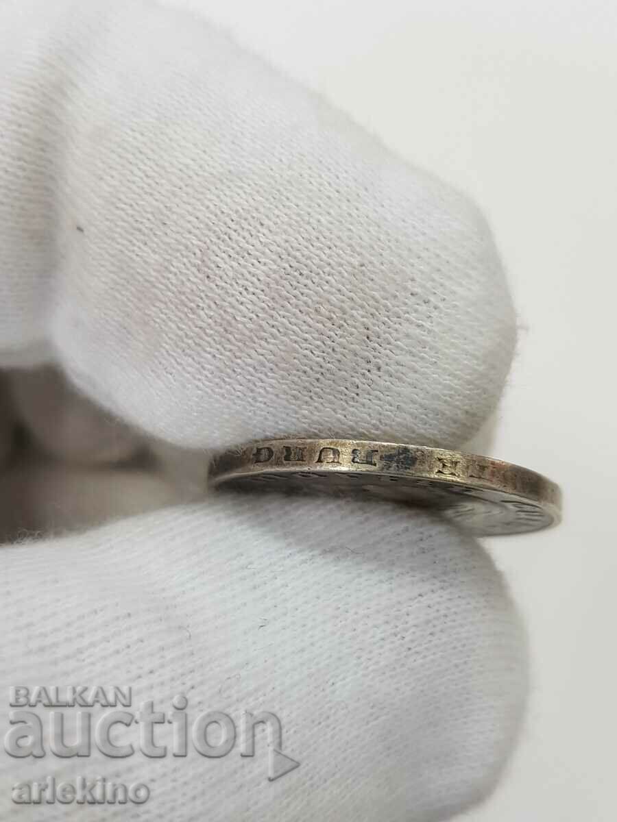 Delivery of Very Rare German 2 Mark Martin Luther 1483-1933 Coin Delivery of Very Rare German 2 Mark Martin Luther 1483-1933 Coin