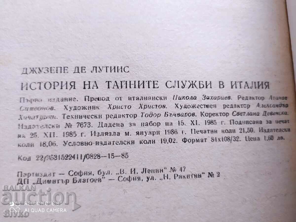 Delivery of History of the Secret Service in Italy, Giuseppe De Luttiis, first Delivery of History of the Secret Service in Italy, Giuseppe De Luttiis, first
