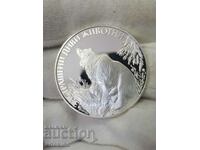 Рядка Юбилейна монета 25 лева 1989 Мечка с мечета