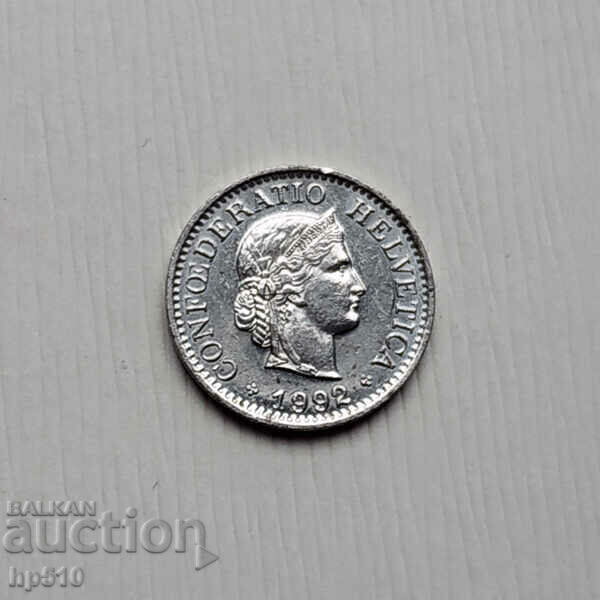 Switzerland 10 rappen 1992 / Switzerland 10 rappen 1992 with price € 0.31 | 0.61 BGN