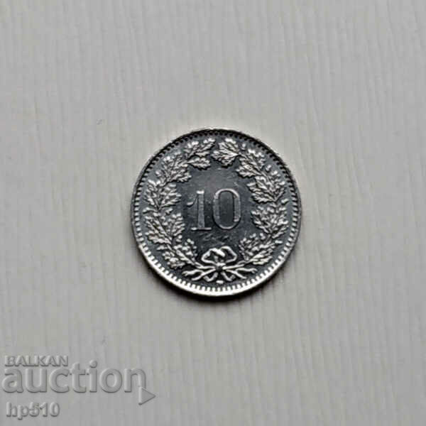 Switzerland 10 rappen 1992 / Switzerland 10 rappen 1992