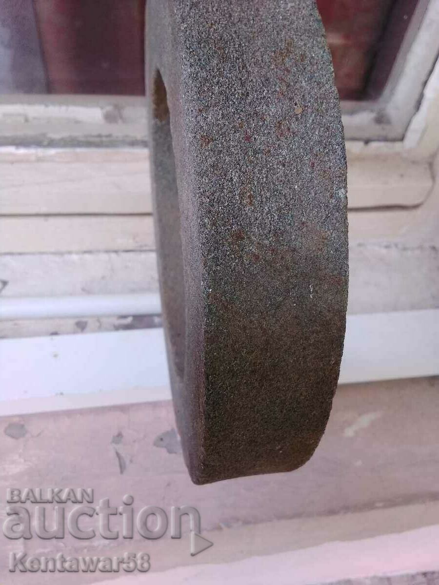 Auction  Abrasive disc 205 mm.
