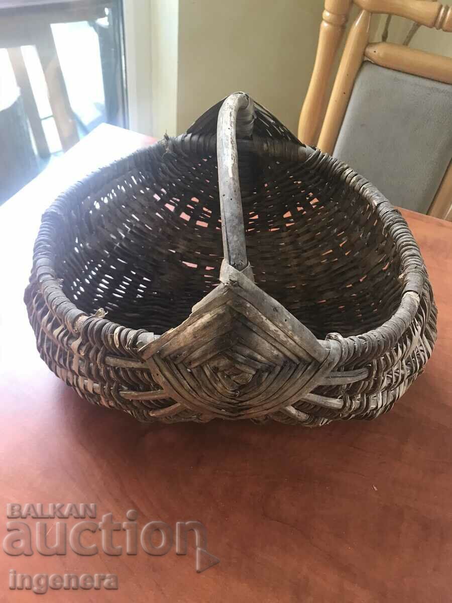 BASKET WICKED BASKET ANTIQUE with price 17.00 BGN | € 8.69
