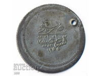 Turcia - Imperiul Otoman - 3 Kurusha 1255/1 (1839) - Argint