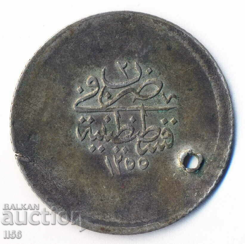 Turkey - Ottoman Empire - 3 Kurush 1255/2 (1839) - Silver