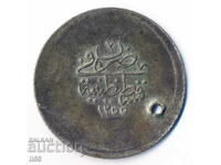 Turkey - Ottoman Empire - 3 Kurush 1255/2 (1839) - Silver