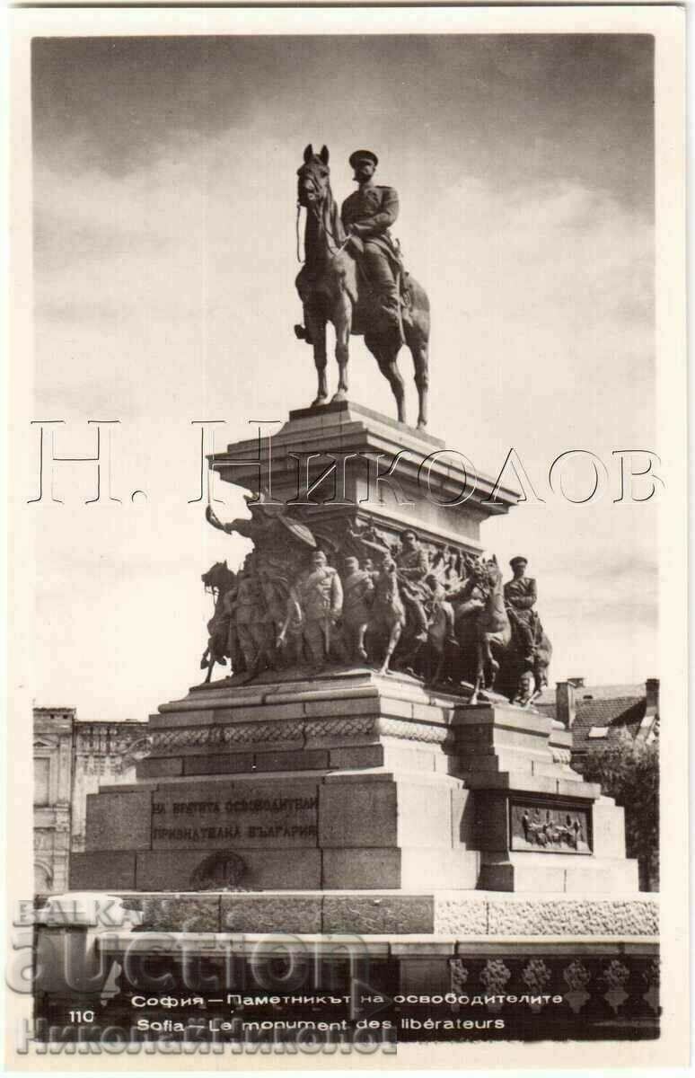 OLD CARD SOFIA MONUMENT KING THE LIBERATOR D322