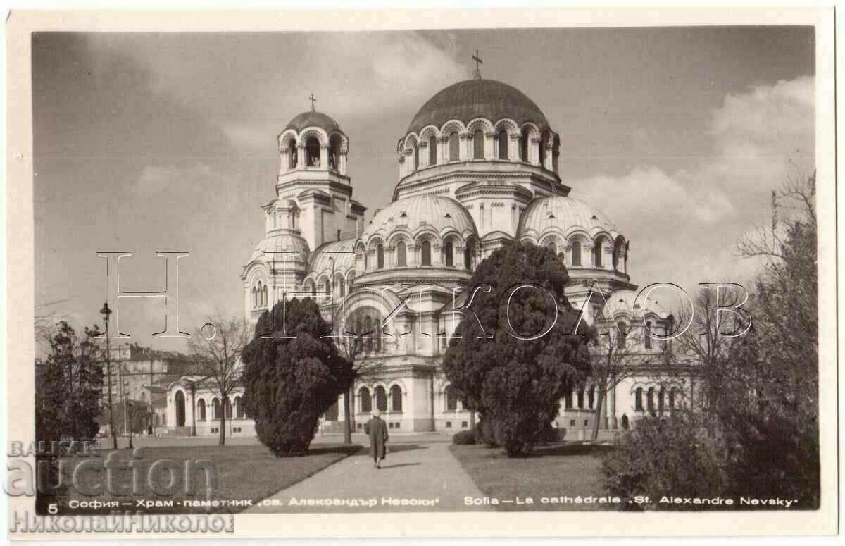 TEMPLU VECHI CARTICHA SOFIA MONUMENT AL. NEVSKY G324