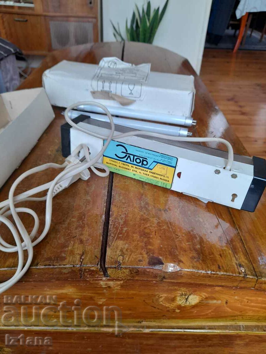 Old emergency lamp - 5 Old emergency lamp - 5