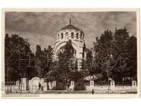 СТАРА КАРТИЧКА ПЛЕВЕН МАВЗОЛЕЯТ Г325