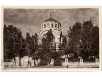 СТАРА КАРТИЧКА ПЛЕВЕН МАВЗОЛЕЯТ Г325