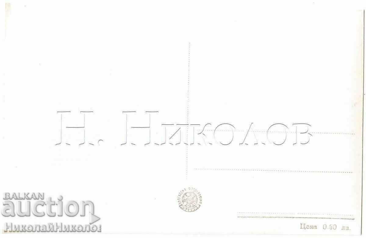 ΠΑΛΙΑ ΚΑΡΤΑ ΔΑΜΑΞΙΔΙ ΜΝΗΜΕΙΟ ΑΓ. ARMY G330 με τιμή 5.00 BGN | € 2.56 ΠΑΛΙΑ ΚΑΡΤΑ ΔΑΜΑΞΙΔΙ ΜΝΗΜΕΙΟ ΑΓ. ARMY G330 με τιμή 5.00 BGN | € 2.56