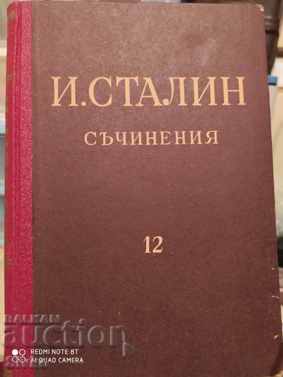 Opere, I. Stalin, volumul 12