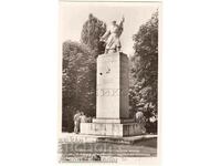 СТАРА КАРТИЧКА НОВА ЗАГОРА ПАМЕТНИК НА СЪВ. АРМИЯ Г331