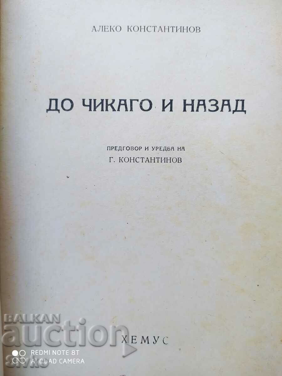 Auction To Chicago and back, Aleko Konstantinov Auction To Chicago and back, Aleko Konstantinov