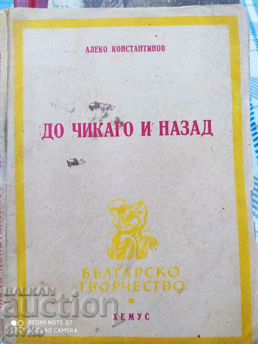 La Chicago și înapoi, Aleko Konstantinov