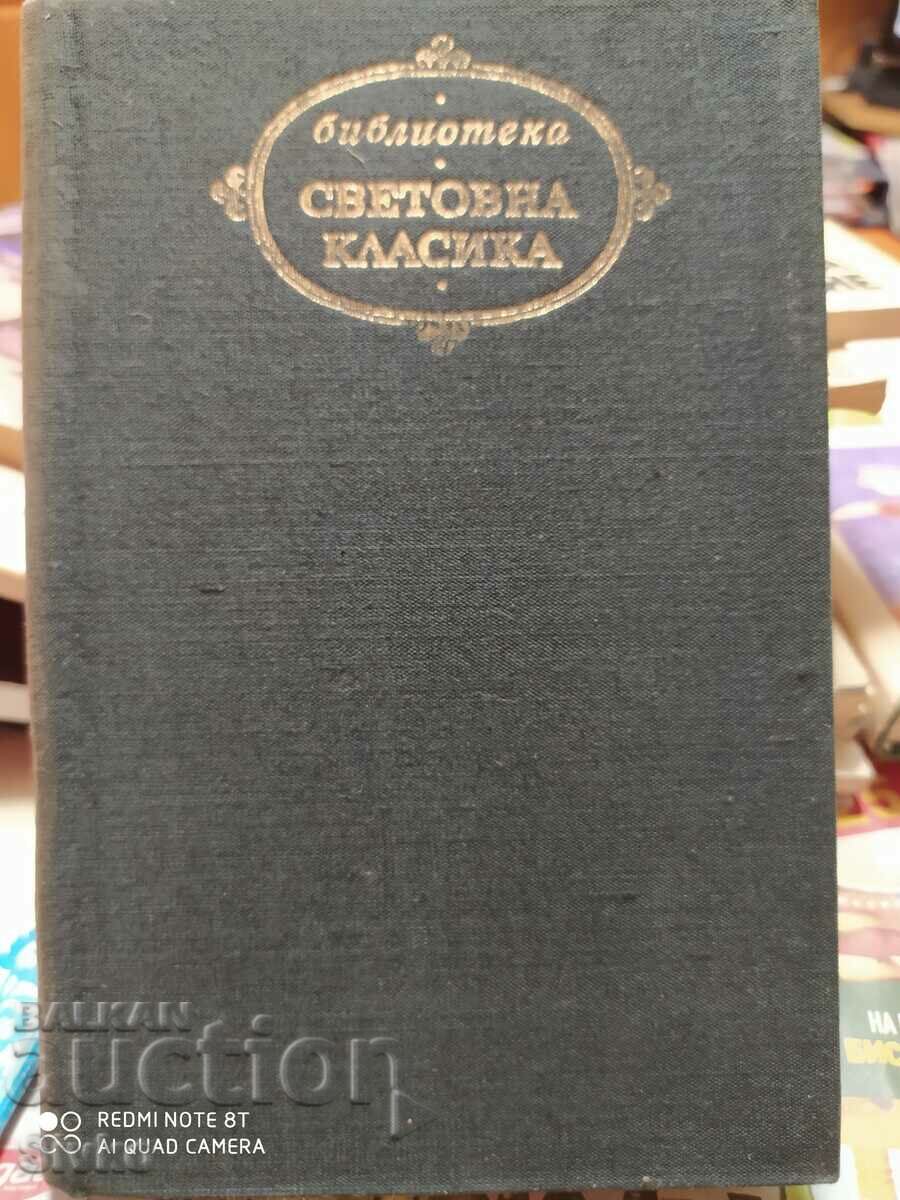 Povești alese, Ernest Hemingway - Prima ediție