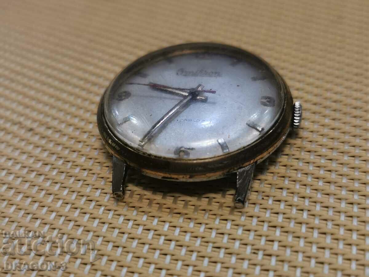 ΟΜΙΚΡΟΝ με τιμή 55.00 BGN | € 28.12 ΟΜΙΚΡΟΝ με τιμή 55.00 BGN | € 28.12