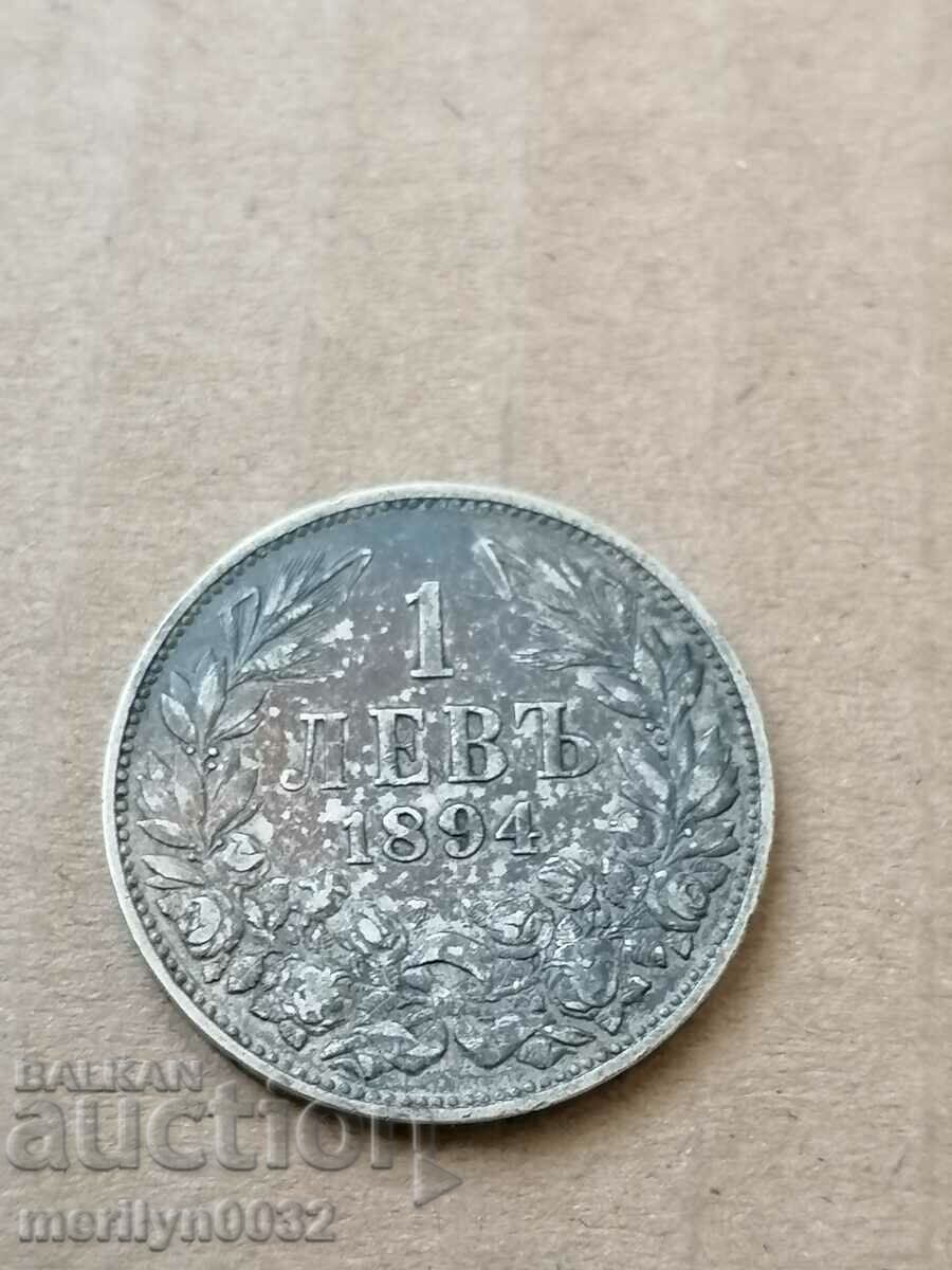 Монета 1 лев 1894 год Княжество България сребро