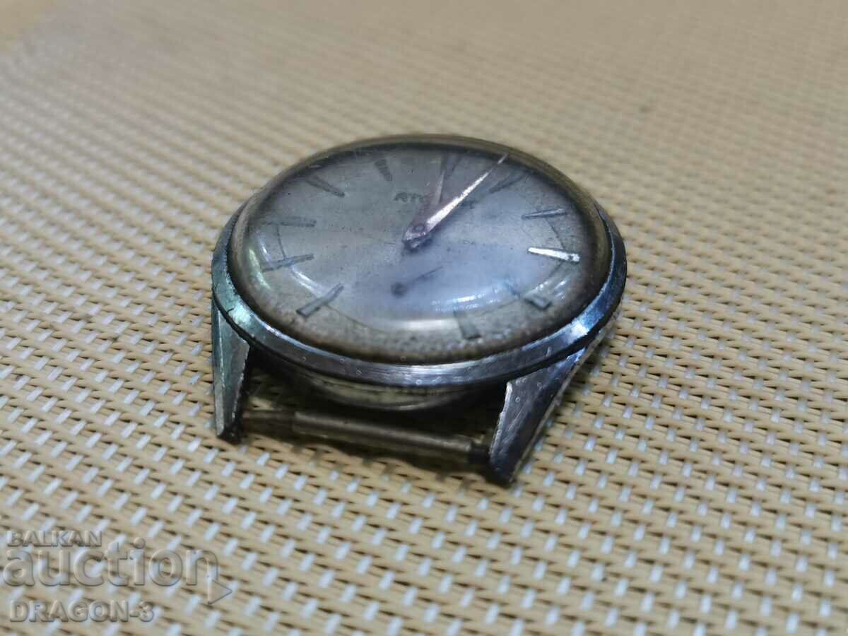 ΑΤΟΜΙΚ με τιμή 55.00 BGN | € 28.12 ΑΤΟΜΙΚ με τιμή 55.00 BGN | € 28.12