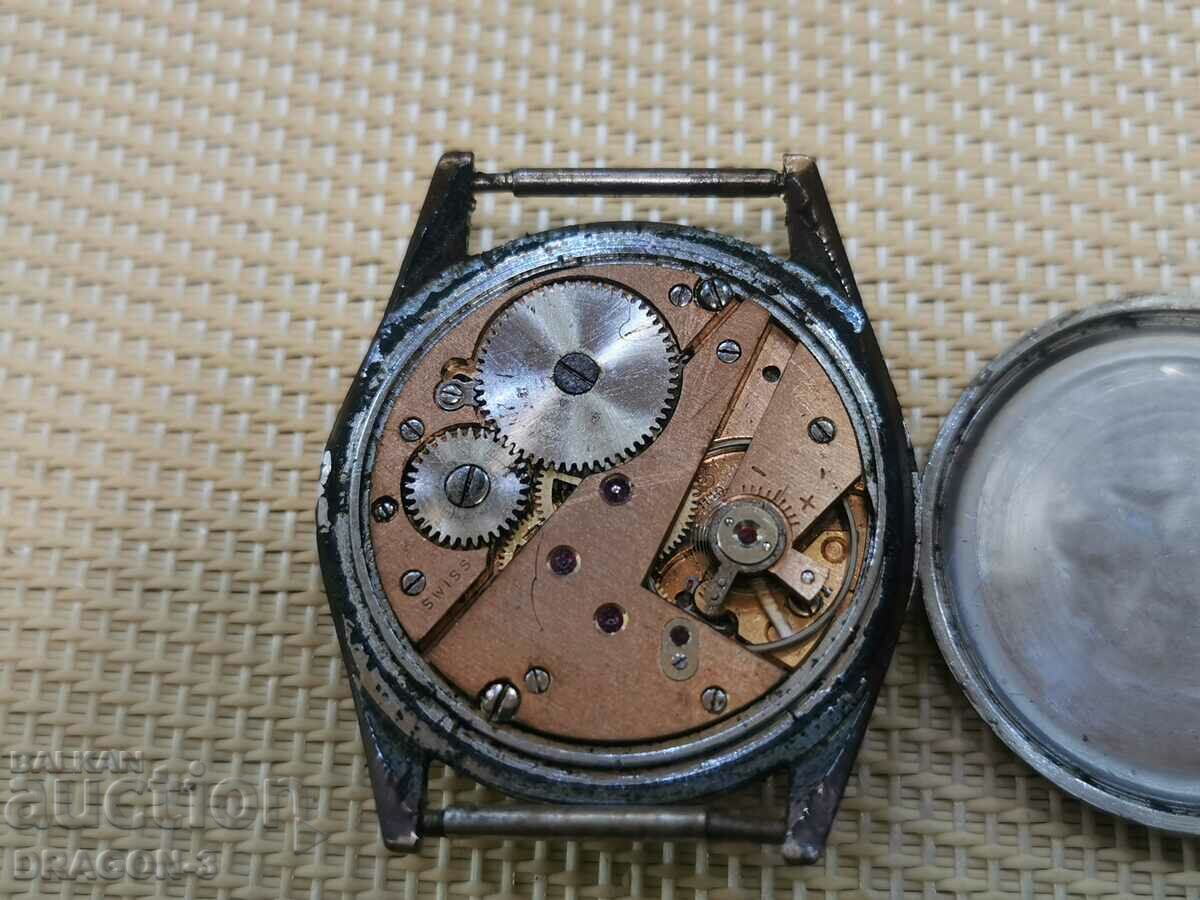 Δημοπρασία ΑΤΟΜΙΚ Δημοπρασία ΑΤΟΜΙΚ