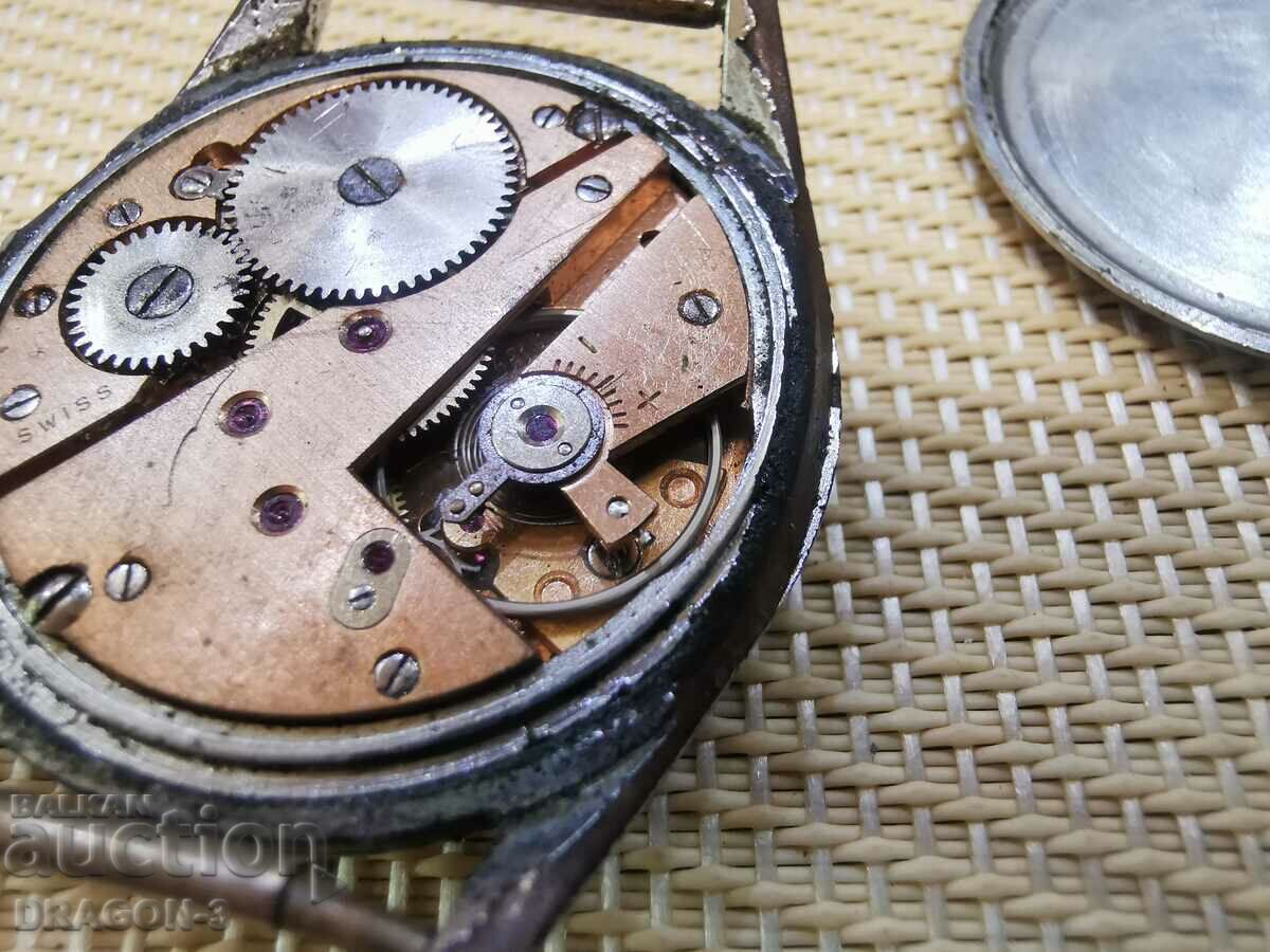 Παράδοση ΑΤΟΜΙΚ Παράδοση ΑΤΟΜΙΚ