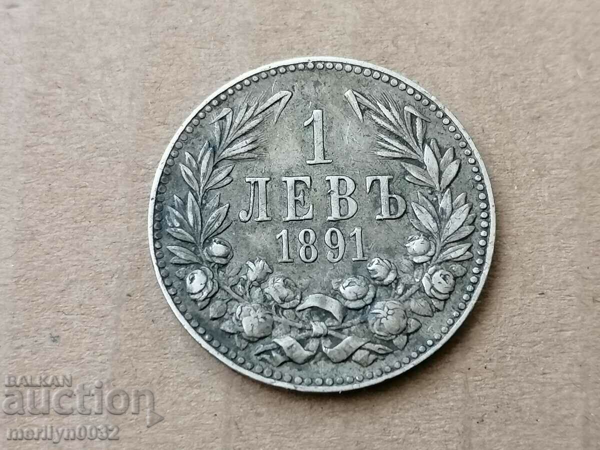 Монета 1 лев 1891 год Княжество България сребро
