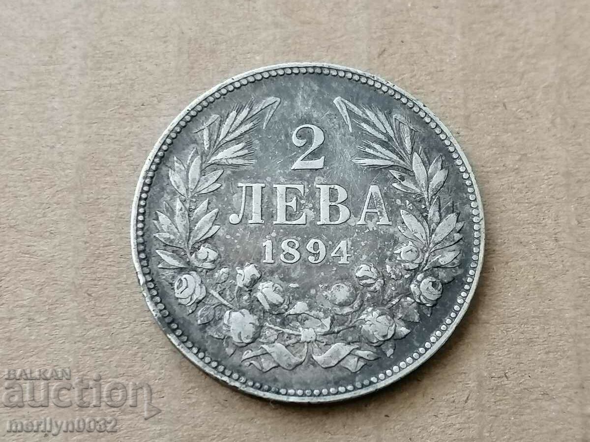 Monedă BGN 2 1894 Principatul Bulgariei argint