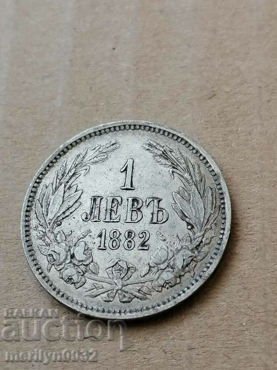 Монета 1 лев 1882 год Княжество България сребро