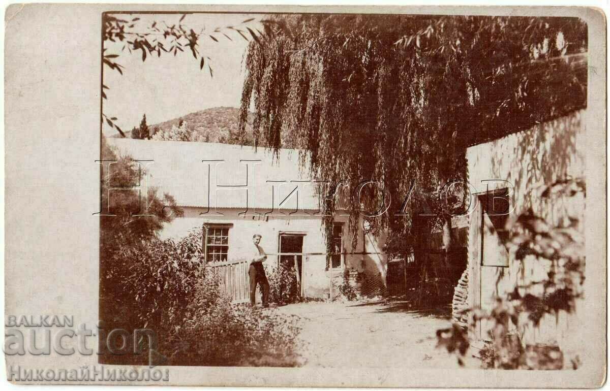 1928 OLD PHOTO BULGARIAN EMIGRANT IN ARGENTINA G334 1928 OLD PHOTO BULGARIAN EMIGRANT IN ARGENTINA G334