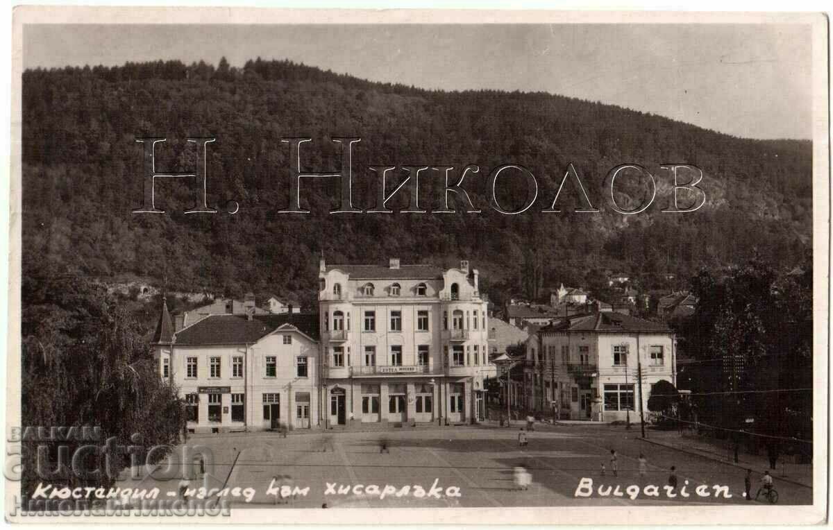 ΠΑΛΙΑ ΚΑΡΤΑ KYUSTENDIL ΓΕΝΙΚΗ ΑΠΟΨΗ D338 ΠΑΛΙΑ ΚΑΡΤΑ KYUSTENDIL ΓΕΝΙΚΗ ΑΠΟΨΗ D338