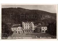 СТАРА КАРТИЧКА КЮСТЕНДИЛ ОБЩ ИЗГЛЕД Г338