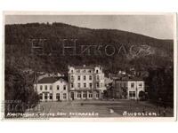 ΠΑΛΙΑ ΚΑΡΤΑ KYUSTENDIL ΓΕΝΙΚΗ ΑΠΟΨΗ D338