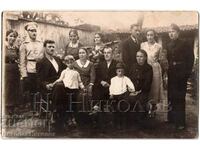1933 OLD MEMORIAL PHOTO OF KYUSTENDIL G340
