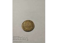 France 20 centimes 1972