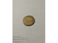 France 20 centimes 1974