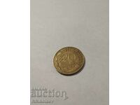 France 20 centimes 1976
