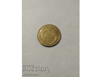 France 20 centimes 1978