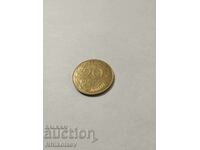 France 20 centimes 1991
