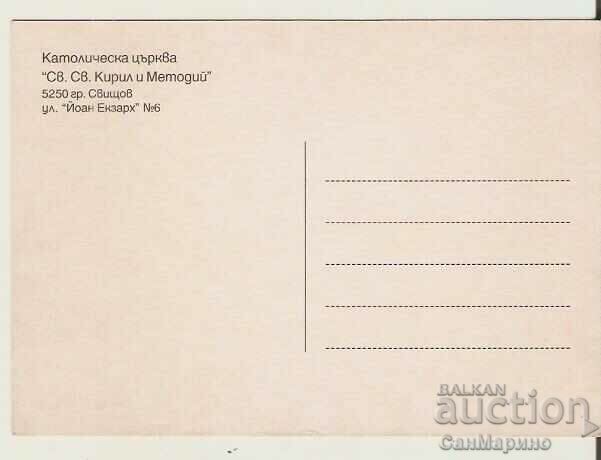 Card Bulgaria Svishtov Church "St. Cyril and Methodius"* with price 1.20 BGN | € 0.61 Card Bulgaria Svishtov Church "St. Cyril and Methodius"* with price 1.20 BGN | € 0.61