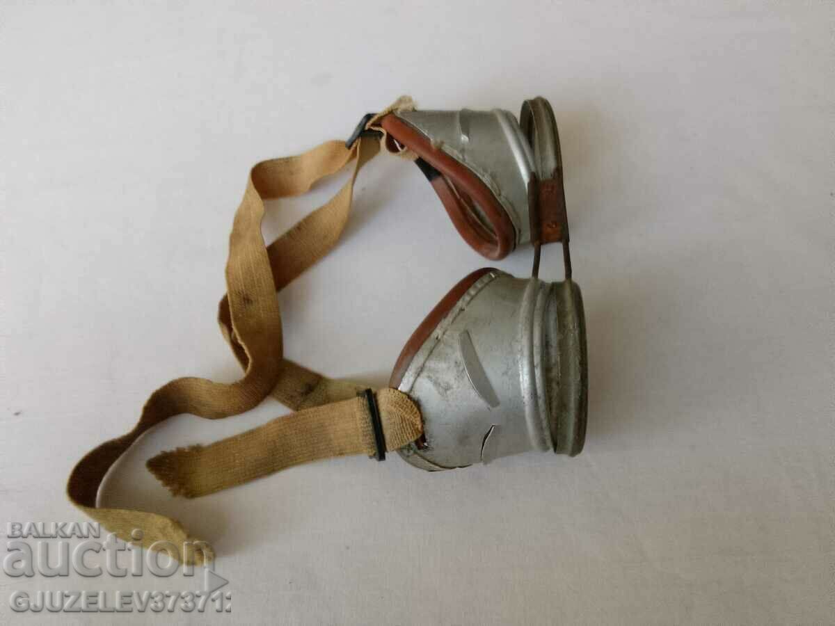 Συλλεκτικά, Σπάνια Vintage Ρετρό Γυαλιά Μοτοσικλέτας με τιμή 299.00 BGN | € 152.88 Συλλεκτικά, Σπάνια Vintage Ρετρό Γυαλιά Μοτοσικλέτας με τιμή 299.00 BGN | € 152.88