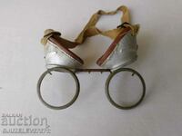 Συλλεκτικά, Σπάνια Vintage Ρετρό Γυαλιά Μοτοσικλέτας