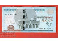 EGYPT EGYPT 5 Pound issue issue 2022